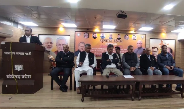 भाजपा ने मनाई पूर्व प्रधान अटल बिहारी वाजपेई की जन्म जयंती