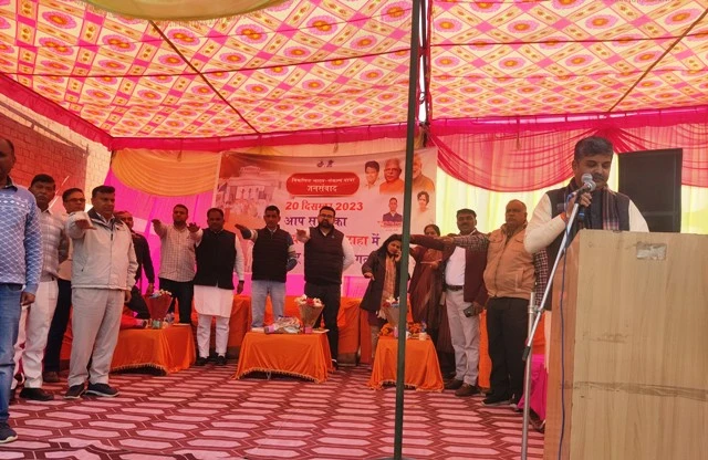 विकसित भारत संकल्प यात्रा जनसंवाद पहुंचने पर हुआ भव्य स्वागत