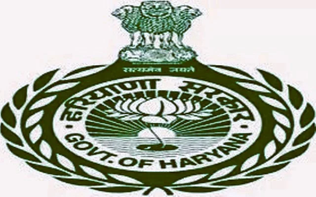 22 जनवरी को आधे दिन का सार्वजनिक अवकाश घोषित