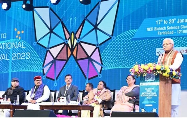 दिल्ली के पास बनेगी साइंस सिटी
