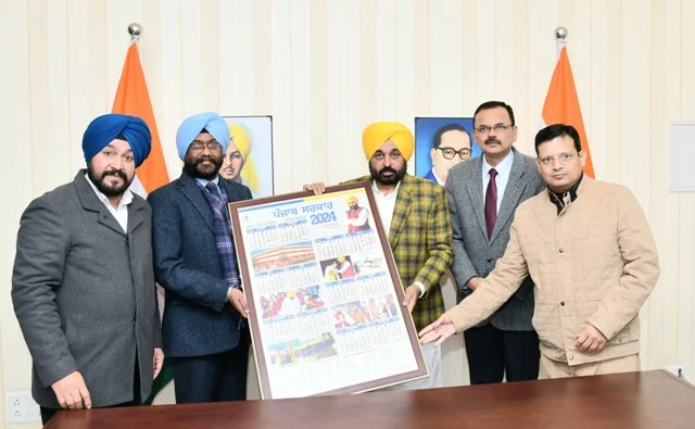 मुख्यमंत्री ने साल 2024 का जारी किया कैलेंडर