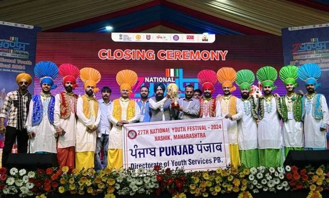 राष्ट्रीय युवा मेले में पंजाब ने जीते अवार्ड