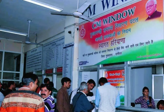सीएम विंडो पर आई शिकायत पर की बड़ी कार्रवाई