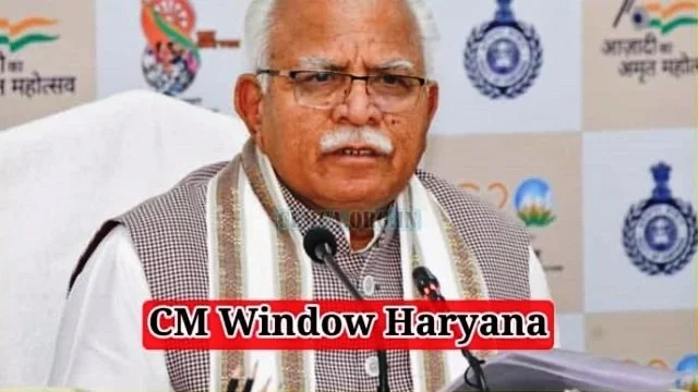 CM ने किया भिवानी के नायब तहसीलदार और पटवारी को निलंबित