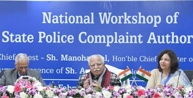 देश में पहली बार हुआ राज्य पुलिस शिकायत प्राधिकरणों का राष्ट्रीय सम्मेलन