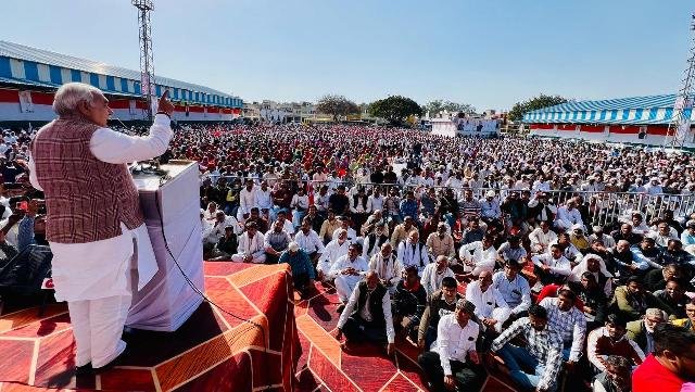 सरकार आने पर हरियाणा से गुंडे बदमाश फिर किए जाएंगे बाहर - हुड्डा