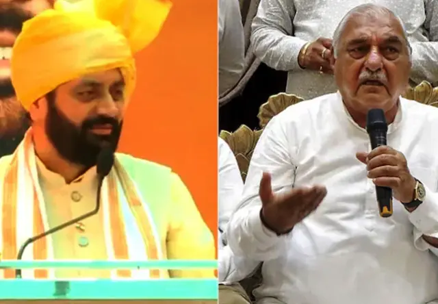 कांग्रेस ने राज्यपाल से मिलने के लिए मांगा समय
