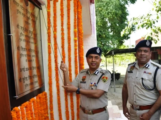 डीजीपी ने किया ई-लाइब्रेरी का उद्घाटन