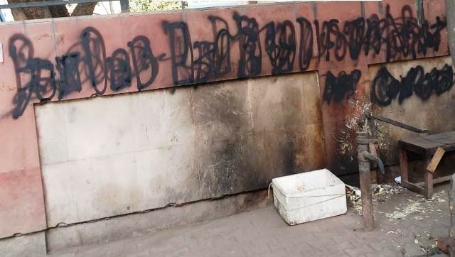 पंजाब पुलिस ने एसएफजे के तीन गुर्गों को किया काबू
