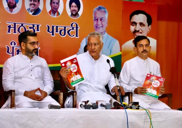 मोदी सरकार ने बिना भेदभाव किया पंजाब का विकास - जाखड़