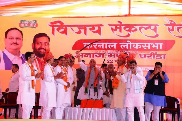 BJP will win all the seats in Haryana - Manohar Lal