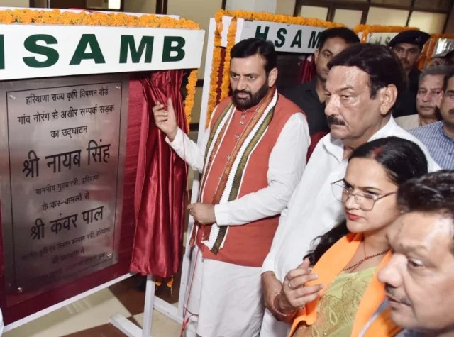 सीएम ने दी सिरसा जिले को सौगात