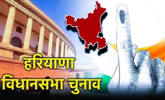 5 अक्टूबर को कर्मचारियों को मिलेगा पेड हॉलिडे