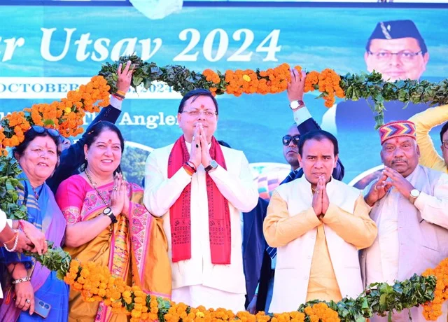 सीएम धामी ने किया नयार उत्सव 2024 का शुभारंभ