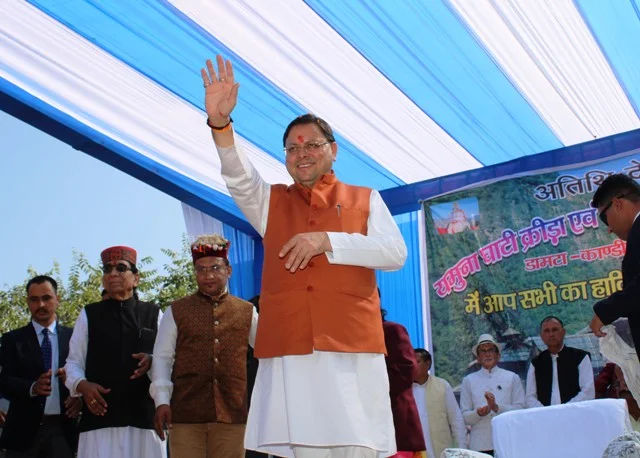 धामी ने यमुना घाटी क्रीड़ा व सांस्कृतिक विकास समारोह में लिया भाग