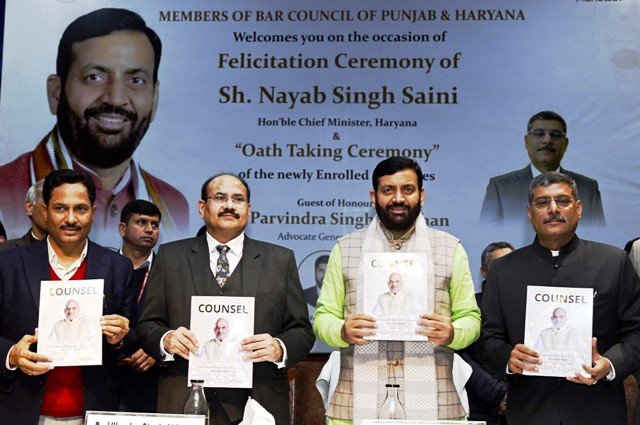 वकालत केवल पेशा नहीं, बल्कि जनसेवा का माध्यम है - सैनी