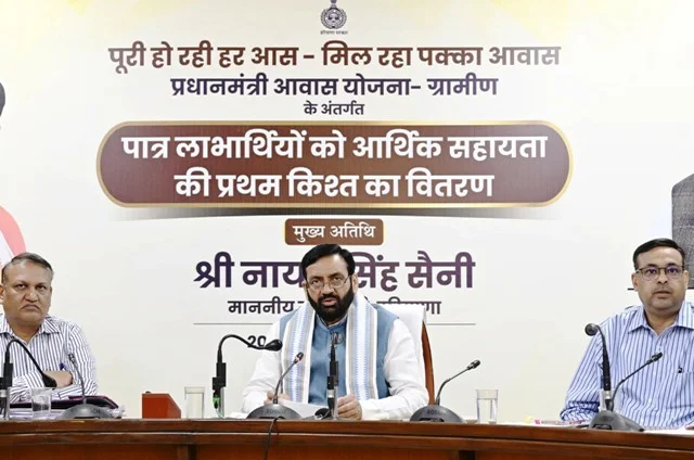 प्रदेश में 5 लाख आवास उपलब्ध कराएगी प्रदेश सरकार - सैनी