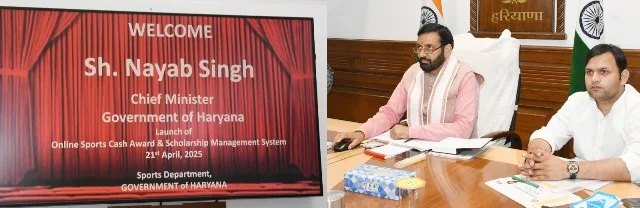 खिलाड़ियों को बेहतर सुविधाएं देगी सरकार - सैनी