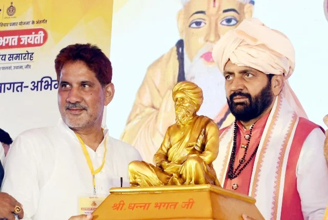 श्री धन्ना भगत जी के आदर्शों को अपने जीवन में उतारें - सैनी