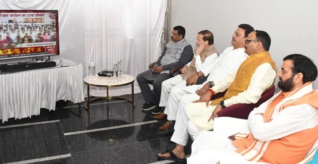 सैनी ने सुना प्रधानमंत्री नरेंद्र मोदी का मन की बात कार्यक्रम
