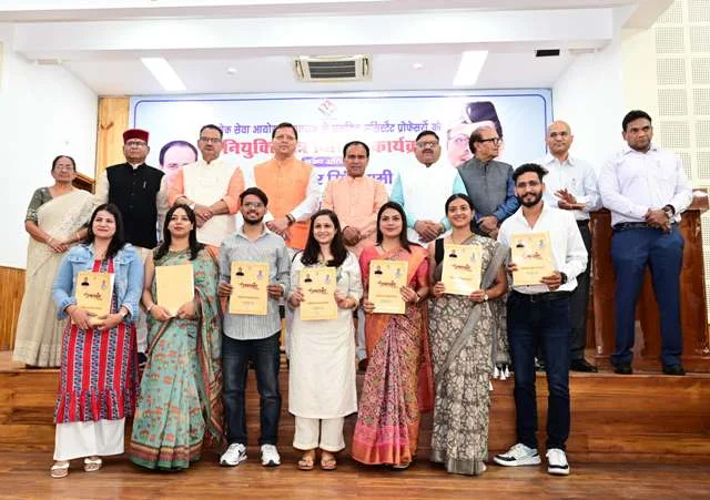 उत्तराखंड में योग्यता के आधार पर मिल रही हैं नौकरियां: सीएम