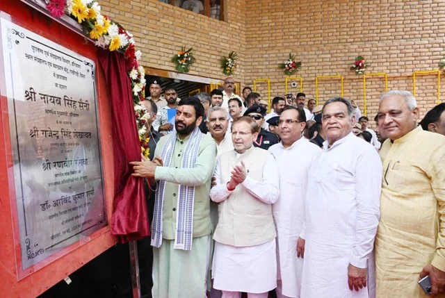 राखीगढ़ी में बनेगा आधुनिक विश्रामगृह, छात्रावास और कैफेटेरिया
