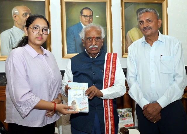 राज्यपाल ने 12वीं कॉमर्स की टॉपर श्रेया गर्ग की सफलता पर जताई खुशी
