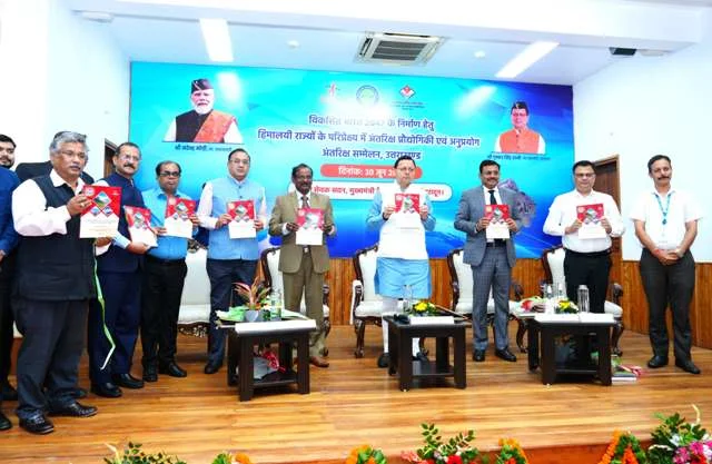 2047 के भारत के निर्माण में अंतरिक्ष तकनीक की भूमिका