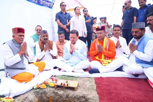 उत्तरकाशी में 210 करोड़ की योजनाओं का हुआ शुभारंभ