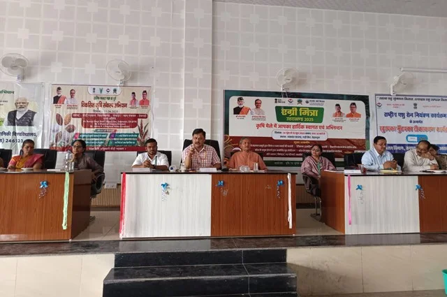 किसानों को बागवानी और अन्य सरकारी योजनाओं से किया अवगत
