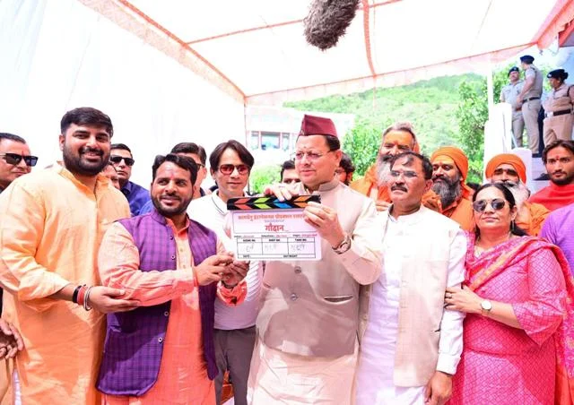 गौदान की पुकार' फिल्म की शुरुआत, सीएम धामी ने किया सम्मानित