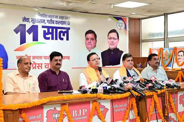केंद्र सरकार के 11 वर्षों में भारत ने हासिल की नई ऊंचाइयाँ: सीएम धामी