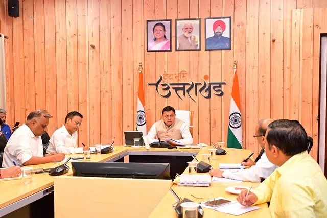 मध्य क्षेत्रीय परिषद बैठक को लेकर CM धामी ने की अधिकारियों के साथ बैठक