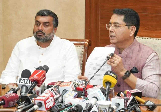 31 जुलाई को राजपत्रित अवकाश घोषित