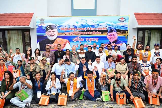 कैलाश मानसरोवर यात्रा का पहला जत्था रवाना