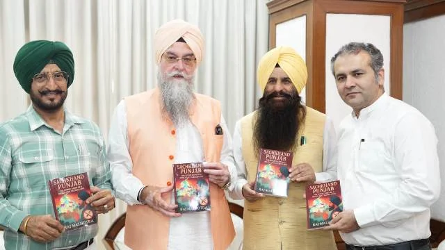 राज मल्होत्रा की नई पुस्तक का विधानसभा में लोकार्पण