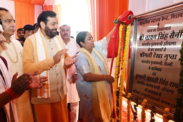 हरियाणा सरकार ने जुलाना में बुनियादी ढांचे को दिया बड़ा बढ़ावा - CM