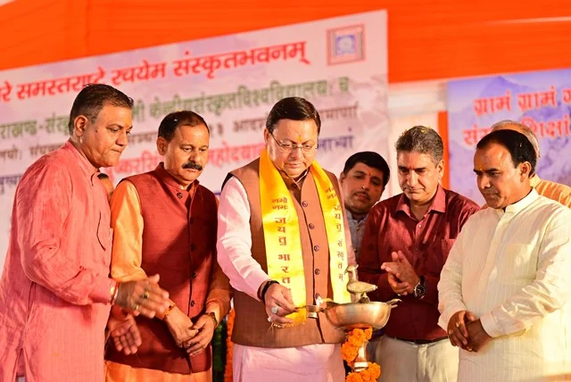 आदर्श संस्कृत ग्रामों में मिलेगी आधुनिक शिक्षा सुविधा