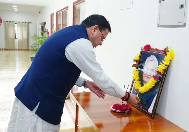 उत्तराखंड सरकार ने अटल जी को दी भावभीनी श्रद्धांजलि