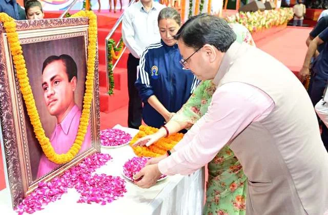 खेल से मिलता है अनुशासन और प्रेरणा, समाज को बनाता है मजबूत - CM