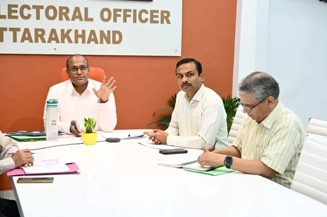 चुनावी तैयारियों को लेकर हुई बैठक, BLOs और पोलिंग बूथों पर हुई विस्तृत चर्चा