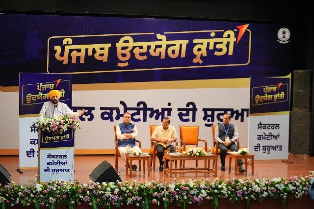 पंजाब में उद्योग को बढ़ावा देने के लिए गठित हुइ 24 कमेटियां
