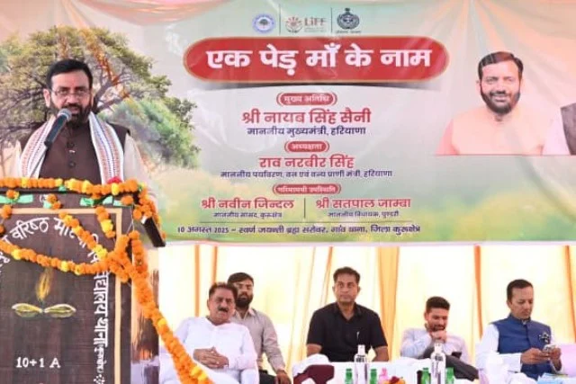 ब्रह्मसरोवर सहित पिहोवा के ऐतिहासिक स्थलों का होगा कायाकल्प हरियाणा सरकार