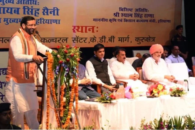 हरियाणा सरकार ने मधुमक्खी पालकों को दिया बड़ा तोहफा