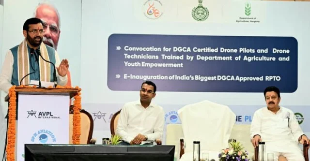 ड्रोन टेक्नोलॉजी व नई तकनीक पर फोकस करेगी हरियाणा सरकार