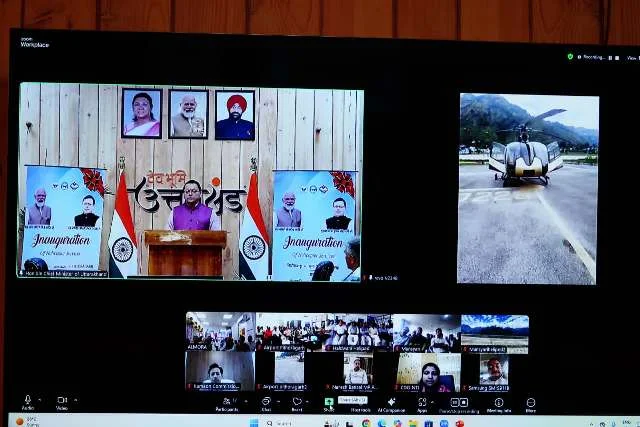 उड़ान योजना से उत्तराखंड के यात्रियों को मिला नया तोहफ़ा