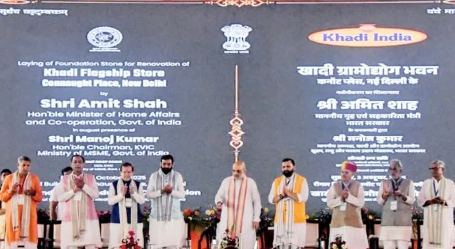 कुरुक्षेत्र से शुरू हुआ आपराधिक न्याय सुधारों का नया अध्याय