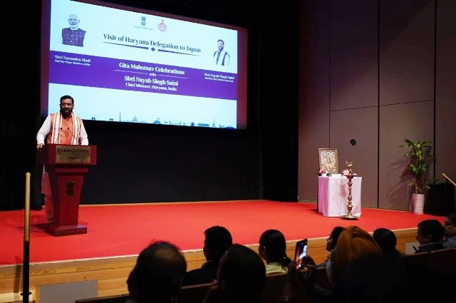 भगवद गीता की वैश्विक पहुंच को मिली नई ऊंचाई, जापान में आयोजित हुआ भव्य महोत्सव