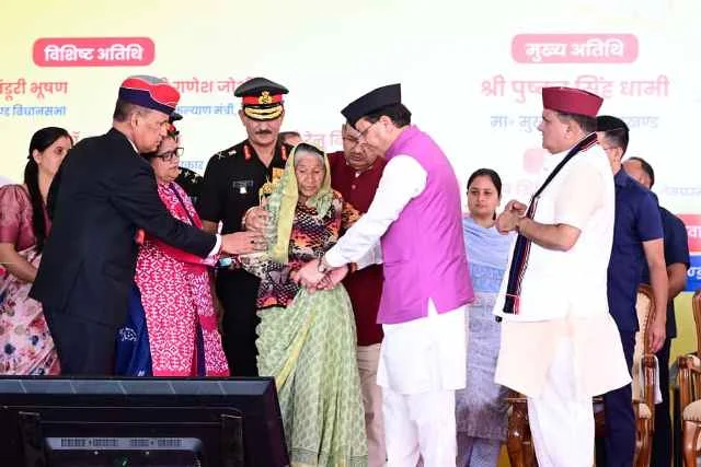 सीएम धामी ने वीर सपूतों के योगदान को किया सलाम