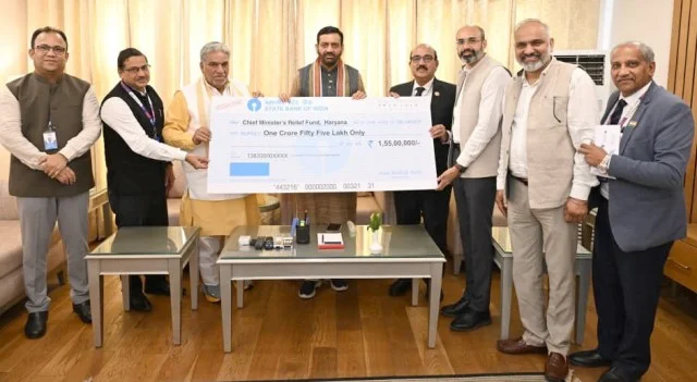 हरियाणा सरकार को एसबीआई का सहयोग, राहत कोष में 1.55 करोड़ की राशि सौंपी